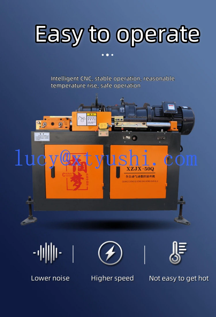 Screw thread steel bar rolling machine Screw thread steel bar rolling machine